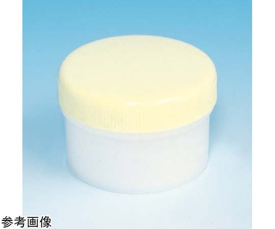 滅菌済SK軟膏容器 A型 30mL クリーム 100個入　0017843