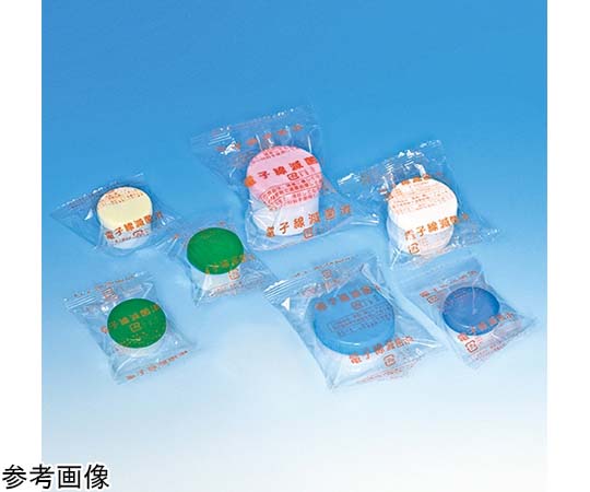67-4746-47 滅菌済SK軟膏容器 B型 36mL ピンク 100個入 0217846