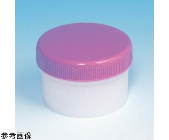 滅菌済SK軟膏容器 B型 120mL 50個入 シンリョウ 【AXEL】 アズワン