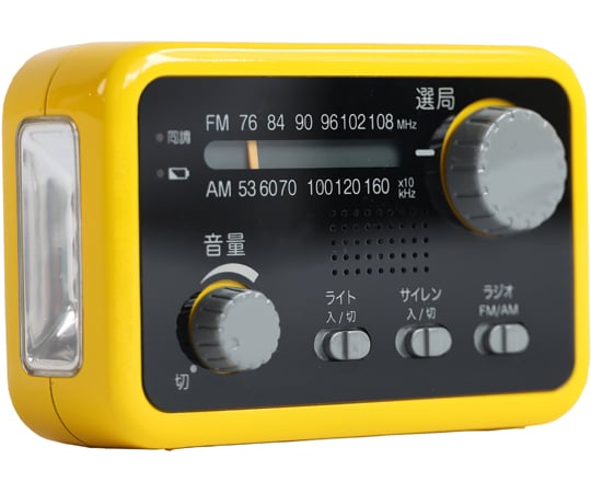 家電 エスコ(ESCO) 防水ラジオ(FM,AM,CD,CD-R/RW) 145x63x150mm