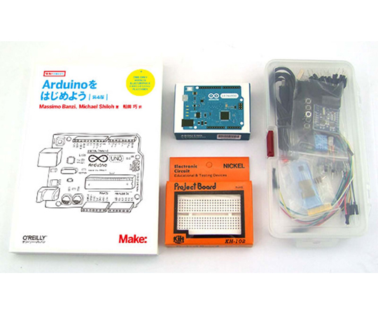 67-4762-70 Arduinoをはじめよう Arduino UNOセット KP-UNOST03 【AXEL