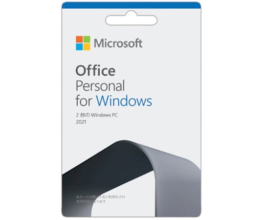 Microsoft Office Personal 2021 for WindoMicrosoft