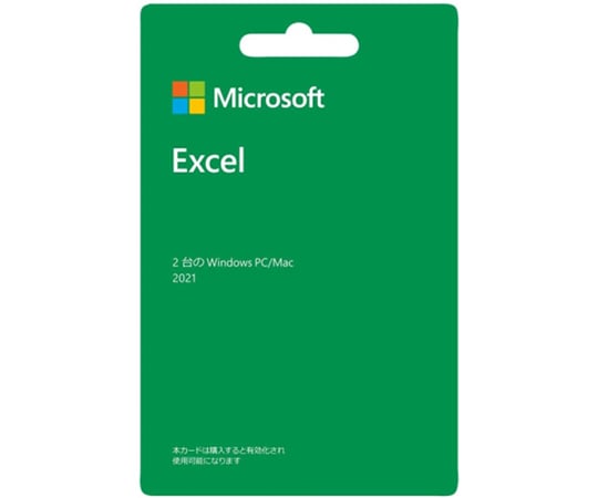 67-4767-01 Microsoft Excel 2021（最新 永続版）POSAカード版