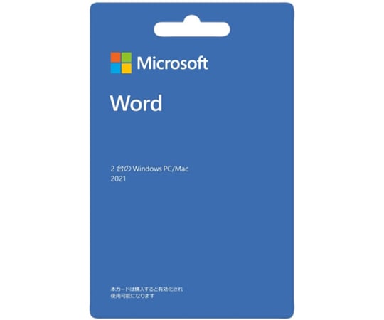 Microsoft WORD 2021 POSA