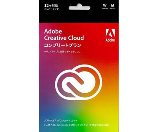 Adobe Creative Cloud コンプリート 12ヶ月版 Windows/Mac対応 POSAカード版 通常版（一般向け）　 CREATVCLDS211Y/U
