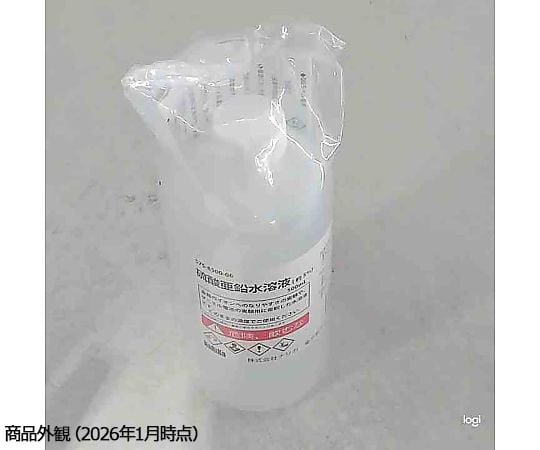 67-4768-20 すぐ使える薬品 硫酸亜鉛水溶液（約5％） S75-8500-06
