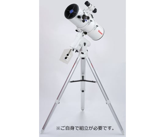 天体望遠鏡 SX2WL-R200SS　D29-9934-03｜アズキッチン【アズワン】