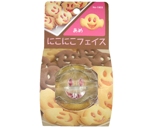 にこにこフェイス あめ　#1903