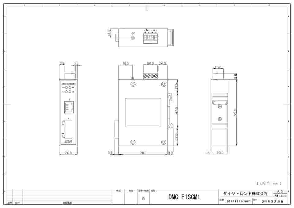 67-4802-44 産業用メディアコンバータ SCポートタイプ（マルチモード） DMC-E1SCM1 【AXEL】 アズワン