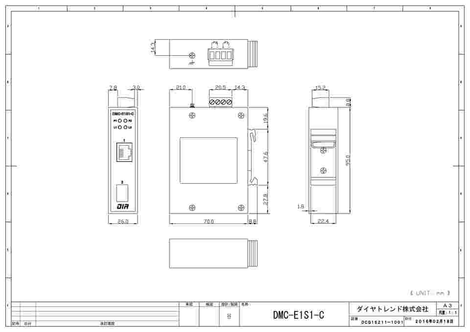 67-4802-70 産業用メディアコンバータ SFPポートタイプ SFPGLX40B15-w