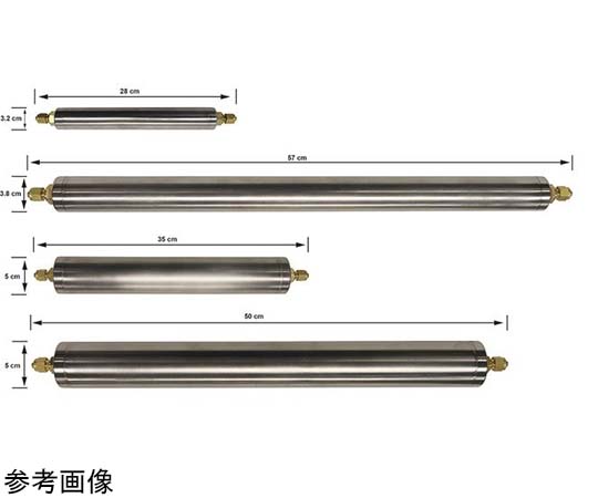 67-4809-28 CRS ガス精製フィルター ZPure™ PolyGas II 475cc