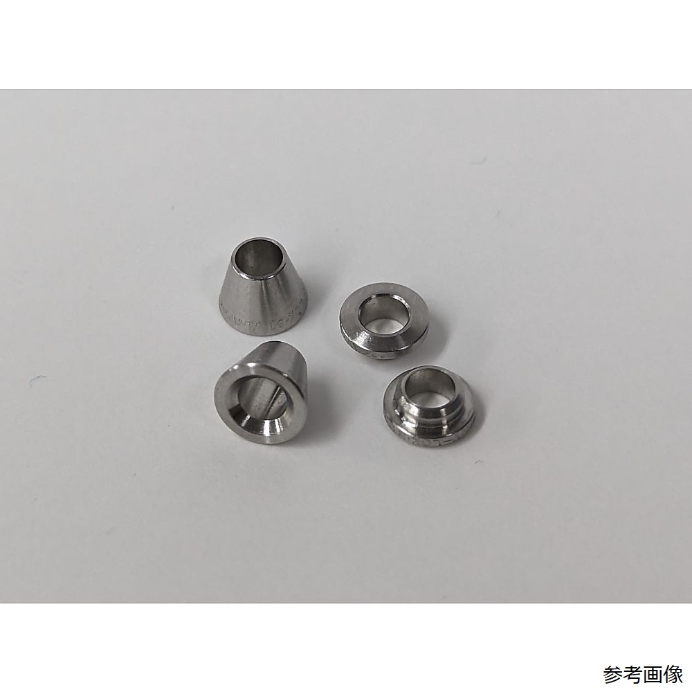 67-4809-28 CRS ガス精製フィルター ZPure™ PolyGas II 475cc