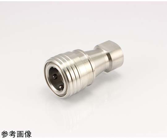 67-4811-40 両路開閉型ソケット（内ネジ）SUS304製 バイトン Rc 