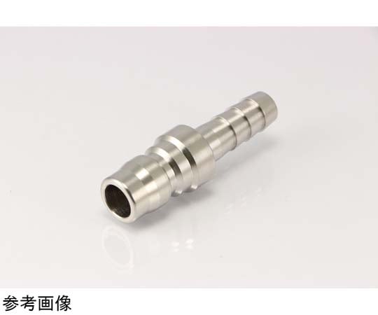 67-4812-22 両路開放型プラグ SUS304製 φ21（ホース口） 6NPH 