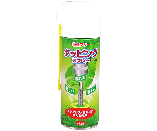 新品　【GA】タッピングスプレー420ML ＃220 10本セット No.220 防錆・潤滑剤 スプレータイプ タッピングスプレー 420mL｜株式