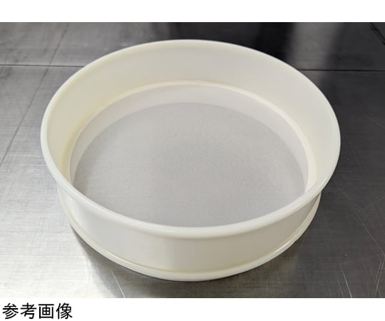 ポリエステルメッシュふるい 目開き330μm #53-330 直径20cmas1-67-4812-58