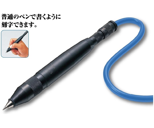 マーキングペン M-PEN　1739-01-0000010