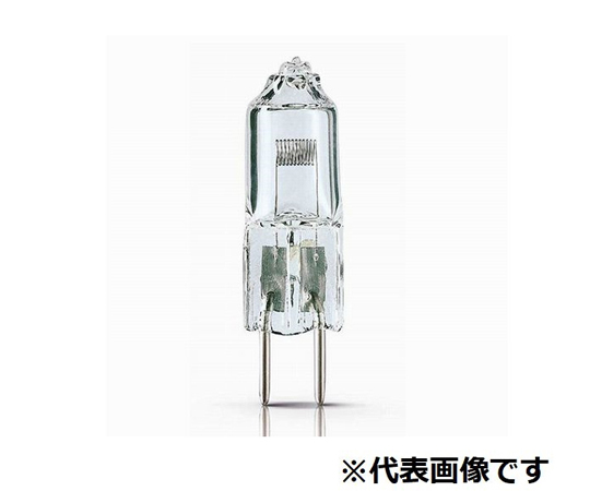 ハロゲンランプ（部品）の通販 【AXEL】 アズワン