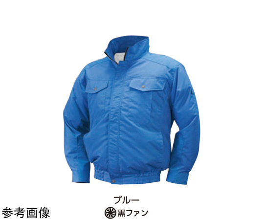［取扱停止］NSP 空調服 前ポケ チタン タチエリ ブルー Sサイズ 服のみ　NA-111