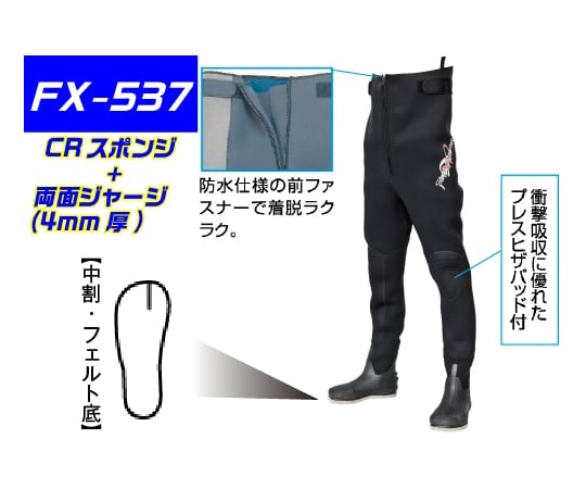 【未使用】Villari（ヴィラーリ）アマルフィ　バスケット高級感 未使用】Villari（ヴィラーリ）アマルフィ バスケット高級感 未