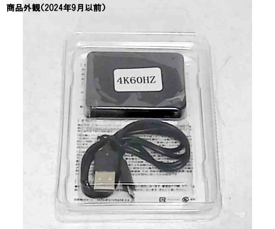 取扱を終了した商品です］HDMI分配器 1入力2画面同時出力 4K TR-HDMS60