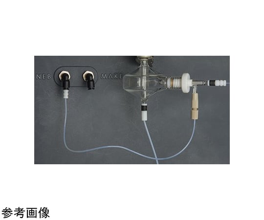 67-4921-85 ICP、ICP-MS用ガラスネブライザー SeaSpray アルゴンガス