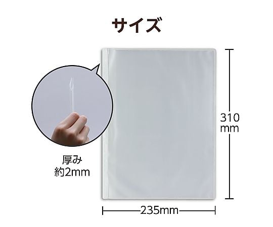 (まとめ) TANOSEE薄型クリアブック(角まる) A4タテ 5ポケット ピンク 1セット(50冊:5冊×10パック) 〔×5セット〕 まとめ）TANOSEE薄型クリアブック(角まる) A4タテ 10ポケット グリーン