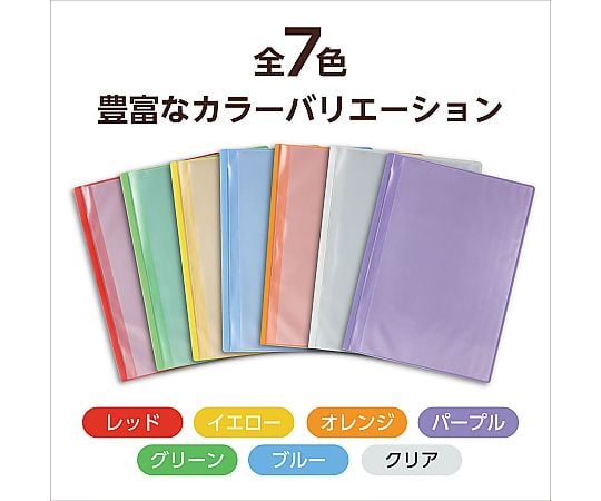 67-4928-92 薄型クリアブックA4 横入れ 10ポケット クリア 5651 【AXEL