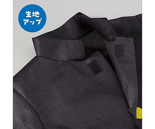 67-4930-27 不織布学ラン 18153 【AXEL】 アズワン