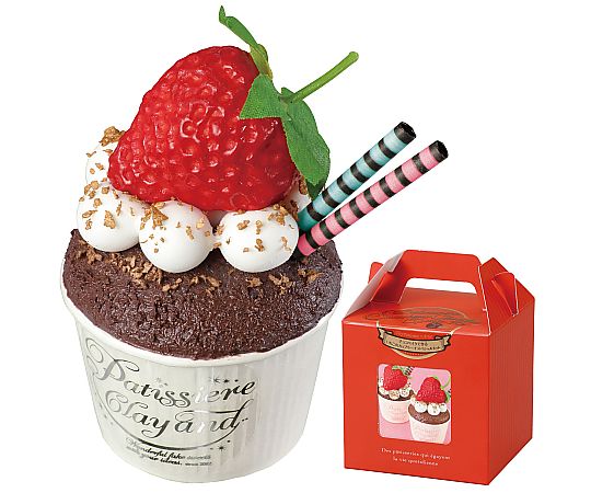 WDW 25周年限定プレート シリアルナンバー 証明書付き 苺クリームの