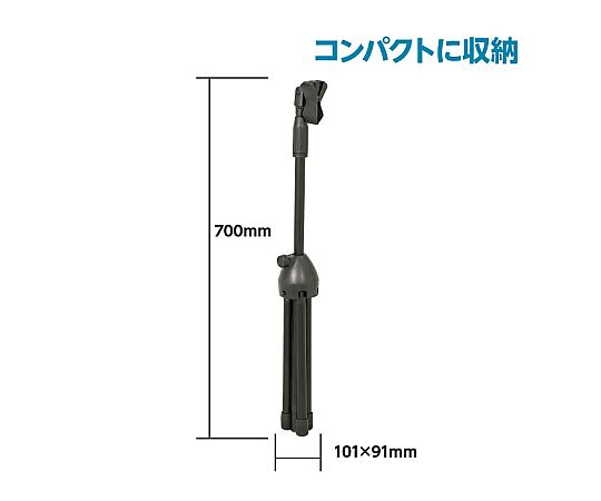 67-4931-42 床置マイクスタンド 91885 【AXEL】 アズワン