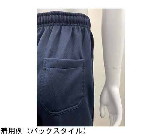 取扱を終了した商品です］67-4932-22 K-SWISS 紳士 ブリスタージャージ