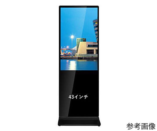 取扱を終了した商品です］49インチ屋内縦型デジタルサイネージ BS-WDAF