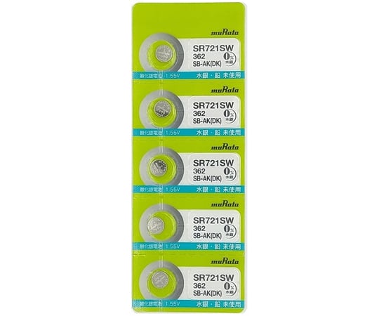 67-4934-43 無水銀酸化銀電池 7.9×2.1mm 1シート（5個入） SR721SW
