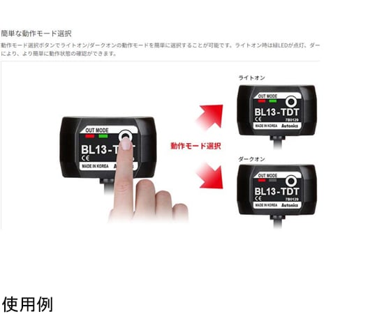 （産業用）GT1055-QSBD タッチパネル表示器 GT1055QSBD 品質保証 Amazon.co.jp: GT1055-QSBD タッチパネル表示器 GT1055QSBD 品質保証 （産業用） : 産業・研究開発用品