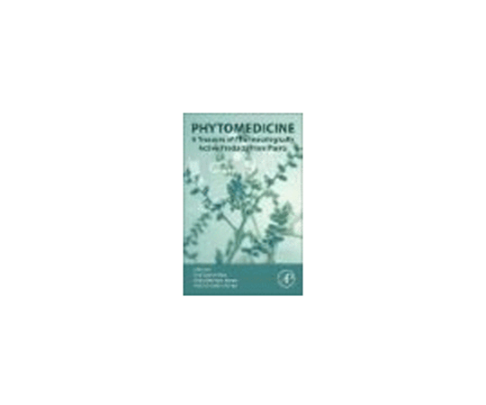67-5160-72 Phytomedicine 978-0-12-824109-7 【AXEL】 アズワン