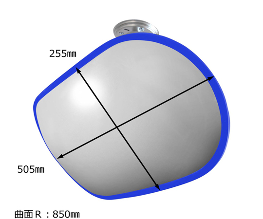 信栄物産 ［KA-600BL］ 防犯ミラー フレキシブルタイプ 小判型 305×605