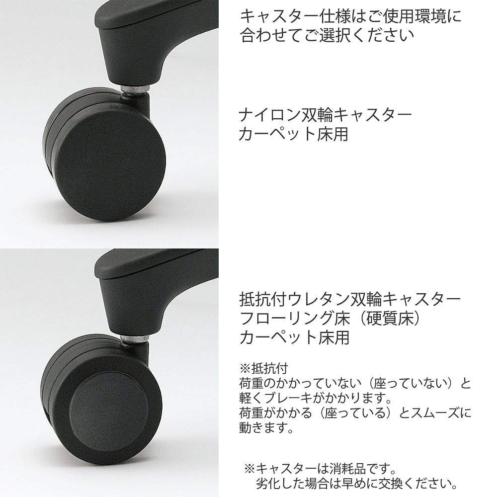 67-5171-49 エフチエア ストライプレイヤー メッシュバック 67-5171-49 エフチエア ストライプレイヤー メッシュバック