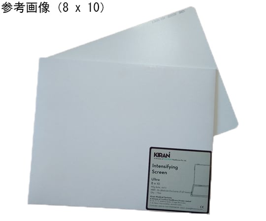 67-5189-76 X線用増感紙のみ（レギュラー感度200）四切（10×12