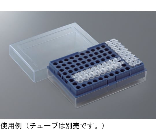 PCRチューブ用ラック 96本立　R-02-96