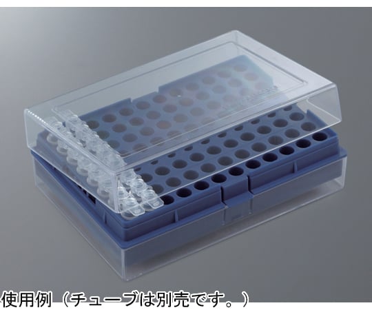 PCRチューブ用ラック 96本立　R-02-96