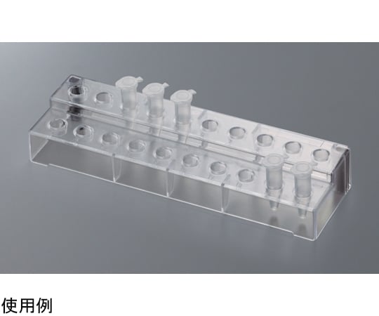 67-5191-74 チューブスタンド 20本立 TS-20 【AXEL】 アズワン