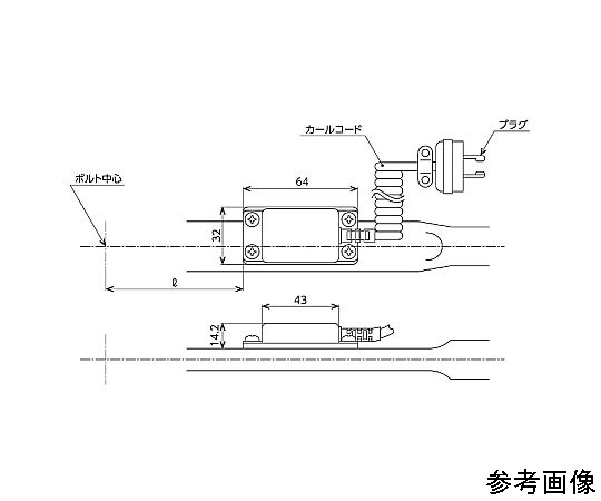 67-5194-82 リミットSW型トルクレンチ ヘッド交換式 L80.5 メーカー