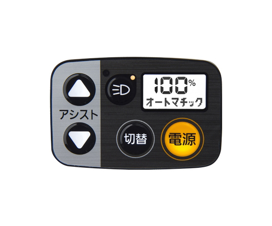67-5200-94 Panasonic パナソニック 折りたたみ電動アシスト自転車