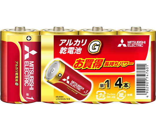 取扱を終了した商品です］アルカリ乾電池 単1形 4本入り LR20GD