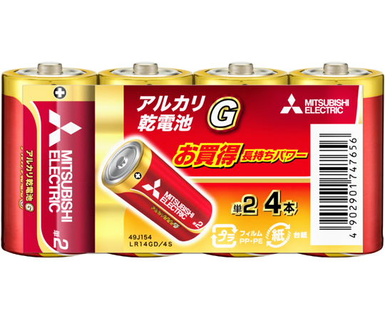 取扱を終了した商品です］アルカリ乾電池 単1形 4本入り LR20GD