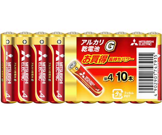 アルカリ乾電池 Amazon.co.jp: Panasonic アルカリ乾電池単五2本ブリスター包装