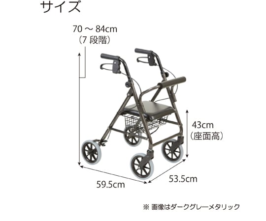 67-5229-27 ハッピーミニトール パールホワイト 117086 【AXEL