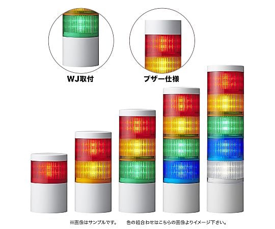67-5229-80 LED積層信号灯 赤緑 段数：2 ĄC100-240V ブザーあり LR10