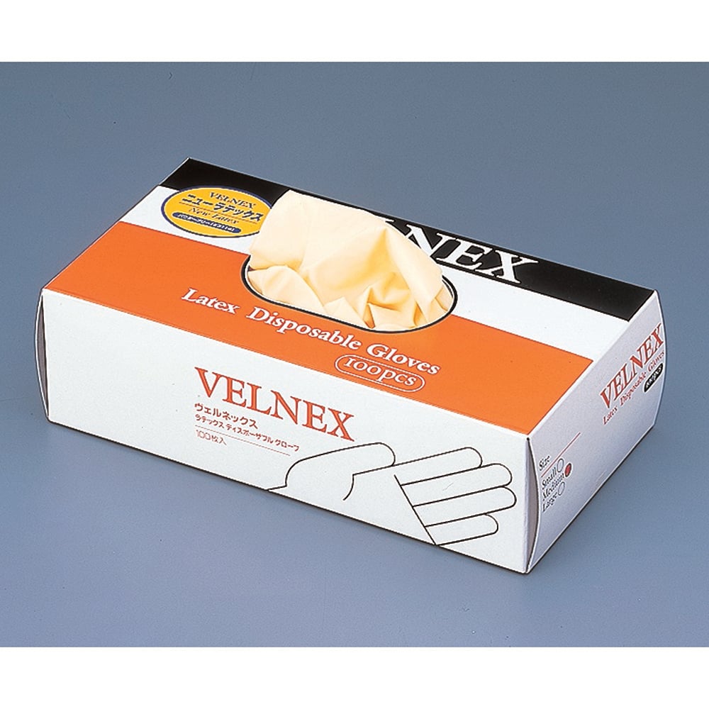 マックスウェルMaxwell 「Embrya」2LP 未開封 マックスウェルMaxwell 「Embrya」2LP 未開封 洋楽